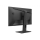 MSI Optix G251PF - 639458 - zdjęcie 4